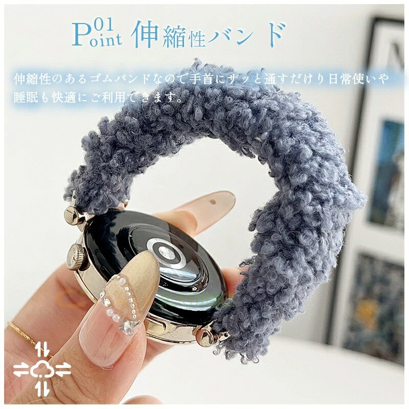 HUAWEI WATCH GT 6 5 バンド ベルト 蒸れない 通気性 軽量 伸缩性 シュシュバンド 弾力性 ファーウェイ ウォッチ GT6 交換バンド 布 46mm/41mm対応 HUAWEI WATCH GT 6 GT 5 GT 4 GT 5 Pro GT 3 SE Pro Runner GT 2 Pro 2e 46mm 交換ベルト 冬モデル 純色 可愛い 大人気
