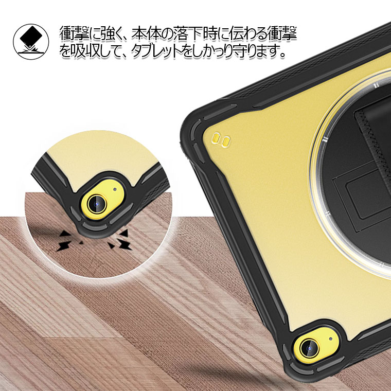 iPad 第10世代 ケース ショルダー iPad 10.2インチ 第9世代 第8世代 第7世代 ケース ipad pro 11インチ 第4世代 カバー 耐衝撃 ショルダーベルト付き 10.2 背面カバー オシャレ スタンド機能 斜めがけ 子供 Air4 Air5 10.9インチ アイパッド エアー 5世代 タブレットケース