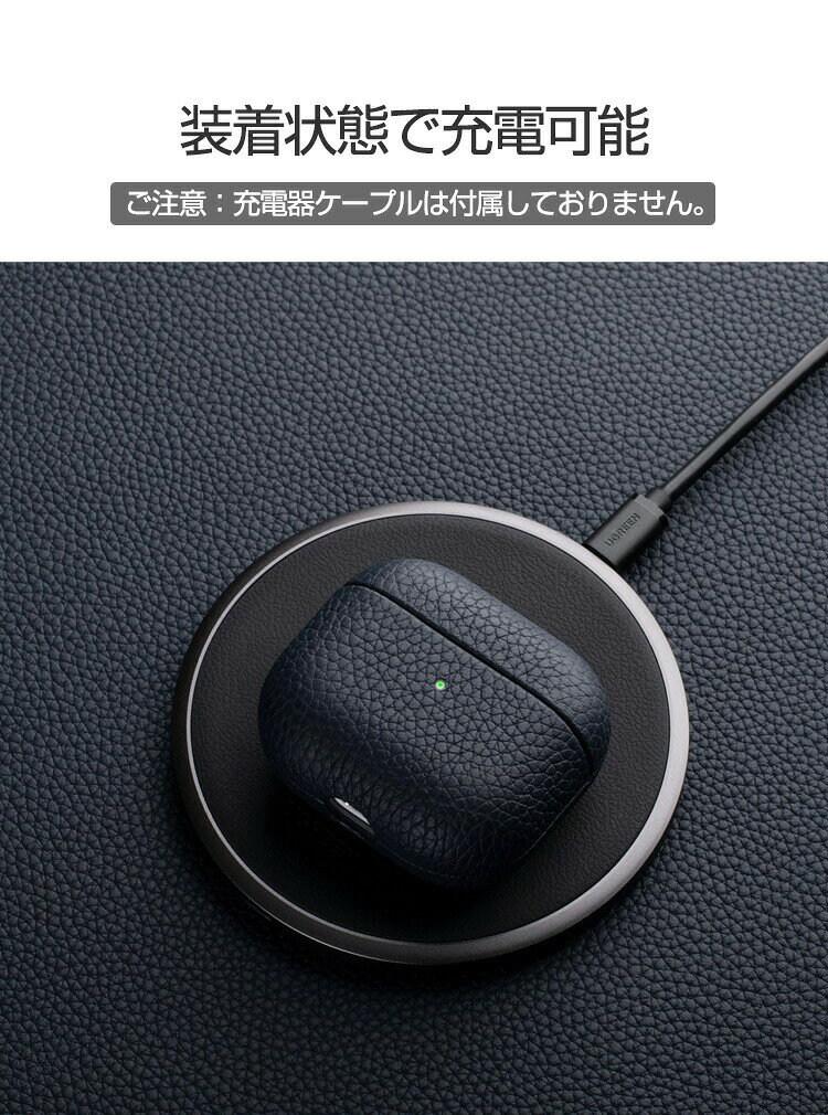 Apple Airpods4 第4世代 Apple Airpods3 第4世代2024モデル ケース 耐衝撃 カバーA...