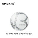 SPICARE スピケア V3 ブリリアントファンデーション 15g 韓国コスメ 人気 スピケア(4)