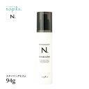 N. スタイリングセラム 94g & N. スタイリングセラム40g ヘアケア ホームケア レディース ユニセックス 艶 潤い ヘアセラム 香り まとめ髪 n. えぬどっと