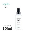 N. シアミルク 150g ヘアケア ホームケア レディース ユニセックス 艶 潤い ヘアミルク 香り さらさら n. えぬどっと