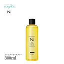 N. SHEAシャンプー モイスチャー(しっとりタイプ) ヘアケア ホームケア レディース ユニセックス 艶 潤い ヘアシャンプー 香り n. えぬどっと