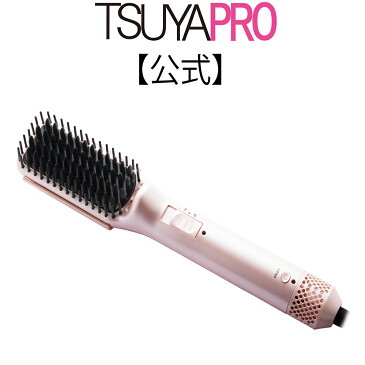 【公式】ツヤプロスタイラー　DS-5000【正規品】　ツヤグラ　ツヤプロ ヘアアイロン