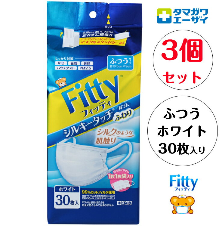 ̵ 3ĥå  Һ եåƥ Fitty 륭å դ ޥ Ω Կ դĤ ۥ磻...