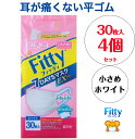 商品画像2
