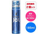 カロヤン　薬用育毛ジェット　　頭皮用育毛料　(185g)