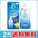 【送料無料】【2箱セット】ロート cキューブ ソフトワン モイストα 500ml コンタクト 洗浄液 保存液 ソフトコンタクトレンズ用 ケア用品 ソフトコンタクトレンズ レンズケース付