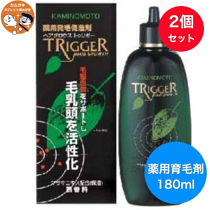 商品情報商品概要内容量：180mL成分アラントイン、水、塩酸ピリドキシン、無水エタノール、β-グリチルレチン酸、油溶性マサキエキス、サリチル酸、ポリオキシエチレン硬化ヒマシ油、D-パントテニルアルコール、1,3-ブチレングリコール、カミゲン...