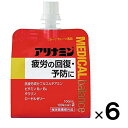 送料無料【医薬部外品】アリナミン メディカルバランス グレープフルーツ風味 100ml×6個入り