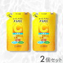 【送料無料】2個セット 詰め替え用 メラノCC 薬用しみ対策 美白化粧水(170ml)【メラノCC】医薬部外品(4)