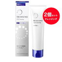 【送料無料】第一三共ヘルスケア 【医薬部外品】トランシーノ 薬用 ホワイトニング 薬用クリアクレンジング 120g【医薬部外品/メイク落とし】