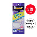 商品情報商品概要材料など商品名 玉川衛材　フィッティ　シルキータッチ耳ゴムふわり 30枚入り　ホワイト　やや大きめサイズ　エコノミーパックケース付き内容量 30枚入り販売者 玉川衛材【送料無料】【大きめ・ホワイト】【3個セット】【個別包装】玉川衛材 Fitty フィッティ シルキータッチ 耳ゴムふわり ホワイト 30枚入 マスク シルクのような肌触り、シルキータッチ不織布 使い捨て 商品説明シルクのような肌触り、シルキータッチ不織布耳にやさしい幅広ふわふわゴム肌あたりにこだわった外付け耳かけゴムノーズフィッターで顔のラインにフィット1枚1枚袋入りで持ち運びに便利マスク用スタンドケース付き立体プリーツ加工で不快な息苦しさを解消 6