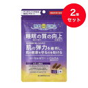 【メール便・送料無料】【2個セット】森川健康堂 機能性表示食品 ローヤルゼリー+GABA 18.3g(60 粒)