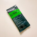 モンゴル風 チンギスカン 特製ごま調味料