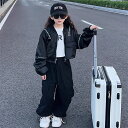 女の子 ファッション ジャケット コート 長袖 ズボン こども トップス ズボン 子供服 ゆったり カジュアル ジュニア キッズ スウェット パンツ ブラック 120cm 130cm 140cm 150cm 160cm