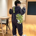 【クーポン利用可能】秋冬 子供 着ぐるみ キッズ パジャマ ボーイズ こども cosplay ルームウエア 子供 男の子 部屋着 つなぎ もこもこ 動物 コスプレ 恐竜 COS オールインワン あったかい 寝巻き 防寒 パジャマ