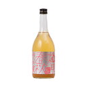 【小鼓】梅酒 梅申春秋 （ばいしんしゅんじゅう） 720ml【完熟梅ペースト・濃厚・10度・トロトロ・味わいの梅酒】【西山酒造場・兵庫県..