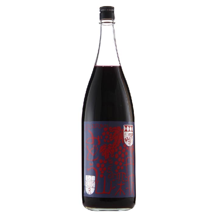 【小鼓】ぶどうリキュール 深山ぶどう （みやまぶどう） 1800ml【ぶどう旨味・8度・赤葡萄・ブランデーベース】【西…