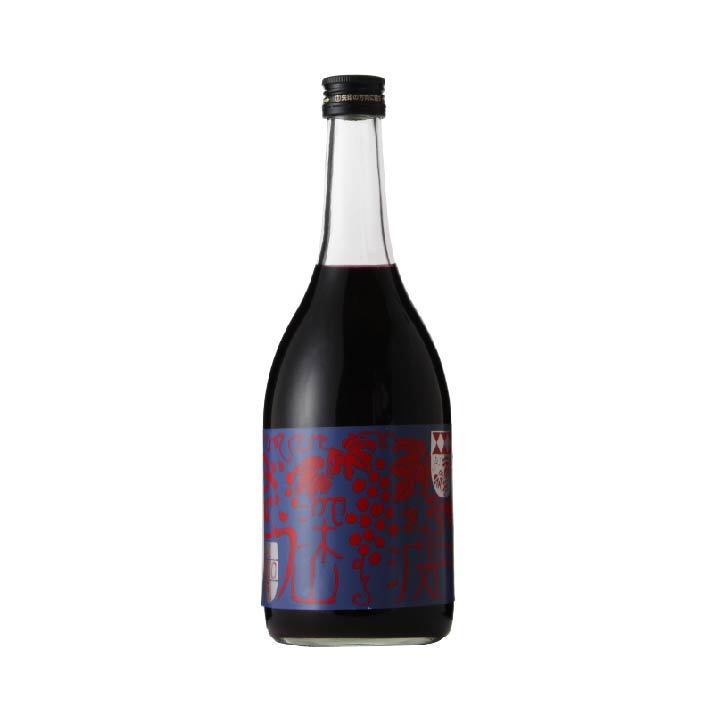 【小鼓】ぶどうリキュール 深山ぶどう （みやまぶどう） 720ml【ぶどう旨味・8度・赤葡萄・ブランデー..