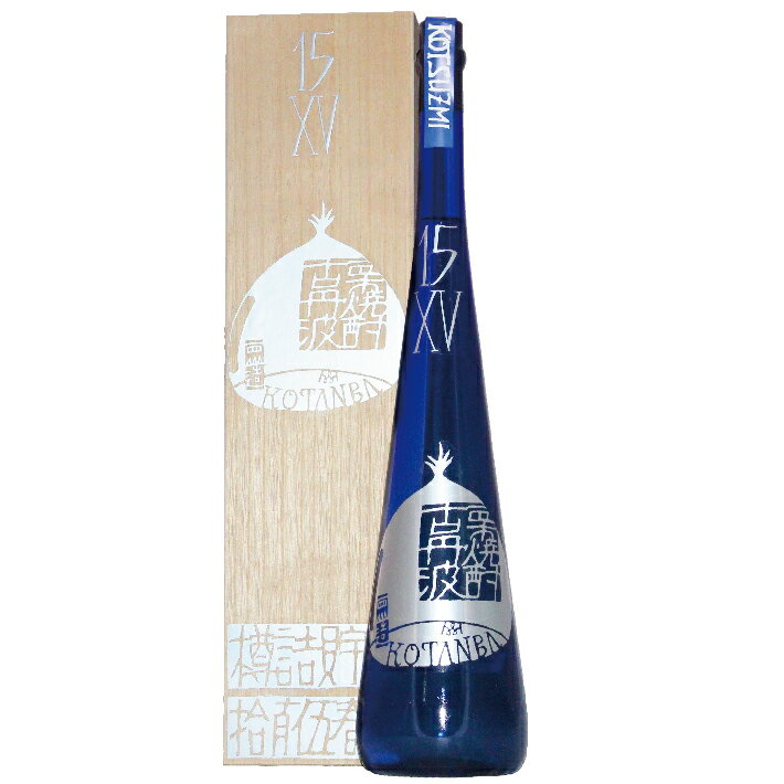 【小鼓・ギフト】栗焼酎 古丹波マグナム 木箱入り 1500ml【蒸し栗のやわらか・25度・栗・夢たんば・プレゼント・おしゃれ】【西山酒造場・兵庫県・メーカー直送】