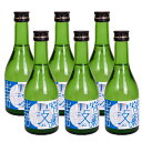 【小鼓】純米吟醸生酒 300ml×6本【やや甘口・フレッシュ・16度・兵庫北錦・五百万石】【西山酒造 ...