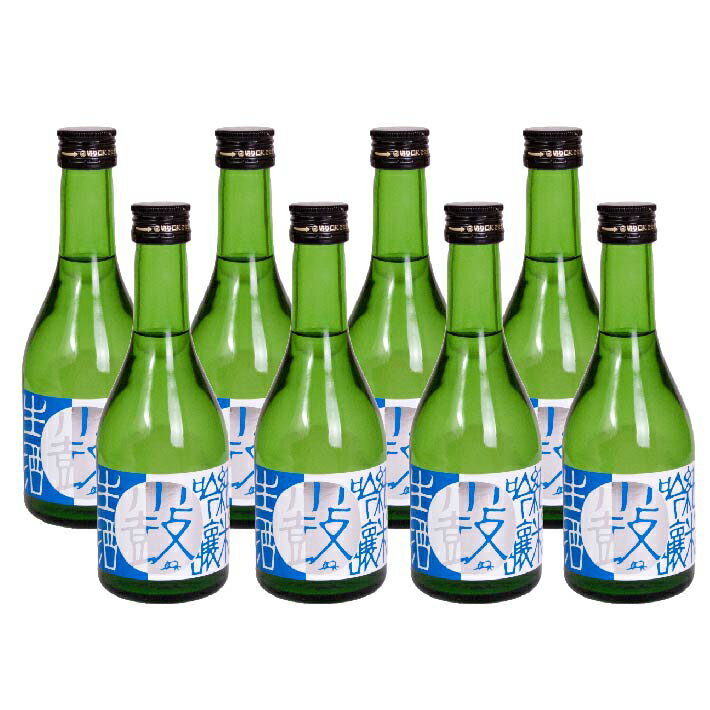 ◎お酒を贈りませんか？ 例えば、誕生日、記念日、引越し祝い、新築祝い、就職、昇進、退職、バレンタイン、ホワイトデー、定年退職、記念品、退職祝い、訳あり、プチギフト、お礼、内祝い、出産祝い、結婚祝い、父、母、母の日、父の日、敬老の日、結婚祝い、内祝い、お返し、還暦祝い、古希祝い、お歳暮・御歳暮、御中元、クリスマス プレゼント（男性、女性、祖母、祖父、両親）などなど。贈答品・ギフト・プレゼントにピッタリお悩みの際はお気軽にご連絡ください。父の日の早割商品もご用意しております。