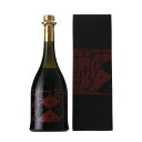 【小鼓】栗焼酎 古丹波 （こたんば） 箱入り 720ml【蒸し栗のやわらかな甘い風味・25度・栗・夢たんば】【西山酒造場・兵庫県・メーカー直送】