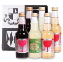 【小鼓・飲み比べ】微発泡 ぷちぷちセット (泡梅+ゆず+淡ぶどう) 250mlx6本【やや甘口・たっぷりの爽やか・5度梅・ぶどう果汁・子果汁・梅・スパークリング...