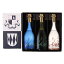 【小鼓・ギフト・飲み比べ】路上参酒セット (葵+黒牡丹+桃花)箱入り 720ml×3本【純米大吟醸・送料無料・プレゼント・おしゃれ・15.5度・山田錦・但馬強力・兵庫北錦】【西山酒造場・兵庫県・メーカー直送】