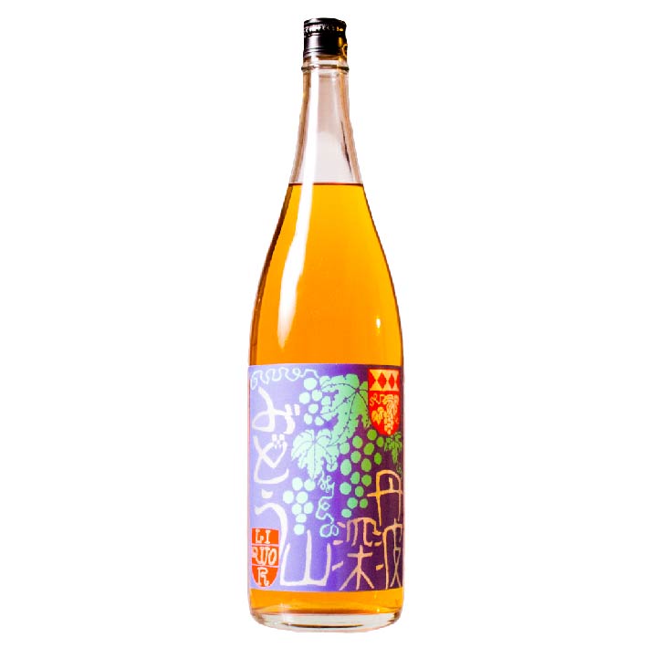 【小鼓】ぶどうリキュール 深山白ぶどう （みやましろぶどう） 1800ml【マスカット・ぶどう旨味・8度・ブランデーベース】【西山酒造場・兵庫県・メーカー直送】