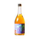 【小鼓】ぶどうリキュール 深山白ぶどう (みやましろぶどう) 720ml【マスカット・ぶどう旨味・8度・ブランデーベース】【西山酒造場・兵庫県・メーカー直送】