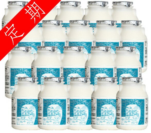 飲むヨーグルト(加糖500ml)(税込・送料別)【冷蔵発送】