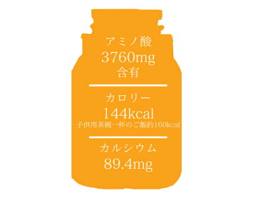 【予約】 小鼓 甘酒ヨーグルト （あまざけよーぐると） 西山酒造場 糀甘酒 丹波産 ヨーグルト150ml 60本 セット