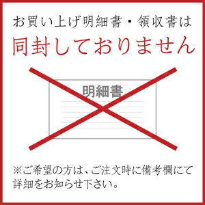 【5/1　24時間限定 ポイント5倍！】【小鼓】深山ぶどう720ml 四合瓶 ぶどう リキュール ギフト 近畿 兵庫県 丹波 西山酒造場