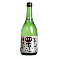 【小鼓】初手思慕里(しょてしぼり) 720ml 秋限定 新米「五百万石」仕込み しぼりたて純米大吟醸無濾過生原酒【兵庫県・西山酒造場 小鼓】