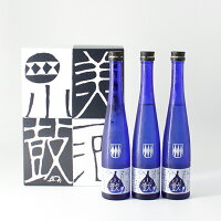 【小鼓】その朝しぼったままの生酒360ml×3本　純米酒【日本酒】