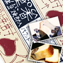 小鼓 栗果 パウンドケーキ 260g