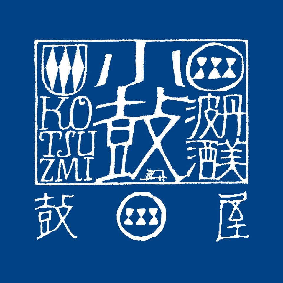Shop icon