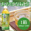 ◆あおばな緑茶 ペットボトルお茶/500mlペットボトルX24本入り/クセがない/後味すっきり/草津あおばな/アオバナ/青花/健康茶/オオボウシバナ/滋賀県産/国産