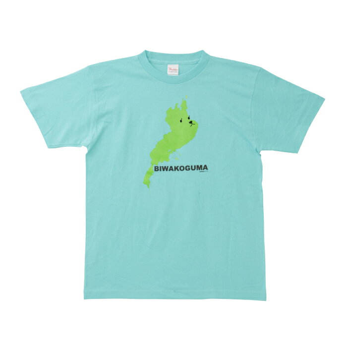 ◆びわこぐまTシャツ【アクア】
