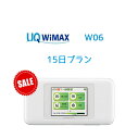 wifi ^   15 wi-fi ^ au wimax2+ w06 |Pbgwifi wimax ^ pocket WiFi |Pbg Wi-Fi oC[^[ V C^[lbg Hsv s z o ꎞA ݑΖ e[N oCobe[ I\ ݌ɂ