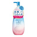 ファイントゥデイ センカ SENKA ビューティークリアオイル 本体 200mL クレンジング メイク落としオイル|