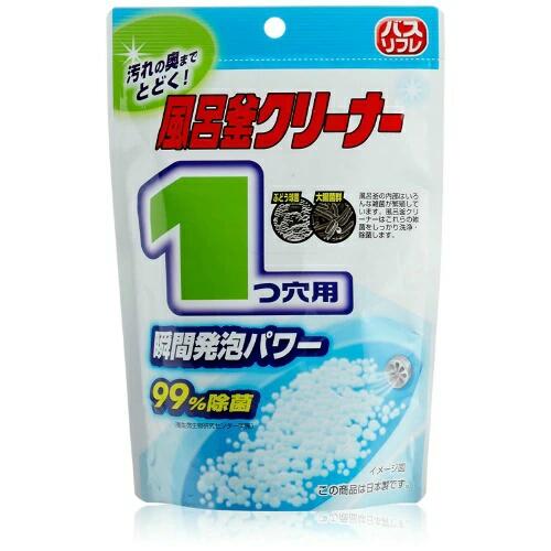 �ڥ����ѡ�SALE��Ź��10��OFF����¿�����ۥ饤���󥱥ߥ��� �Х���ե� ��Ϥ�����꡼�ʡ� 1�ķ��� (4900480223479)��