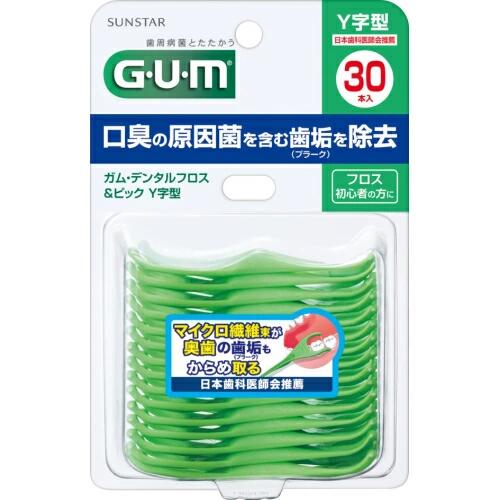 Rakuten - 【16日1:59まで！店内10％0FF商品多数！】サンスター GUM デンタルフロス＆ピック Y字型 30本入 4901616215054 ｜