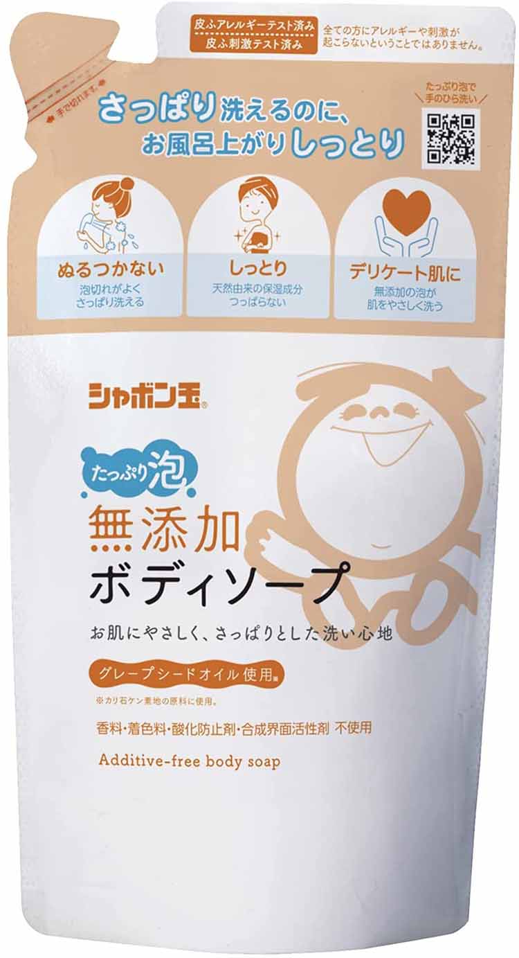 シャボン玉　無添加ボディソープ たっぷり泡 つめかえ 470ml （ボディーソープ　詰め替え）(4901797033..