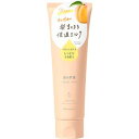 柳屋本店 あんず油 髪と手肌のしっとりミルク 120g ヘアミルク ハンドクリーム 4903018202250