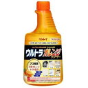 リンレイ ウルトラオレンジクリーナー つけかえ用 700ml 付替ボトル 4903339772630 ※パッケージ変更の場合あり