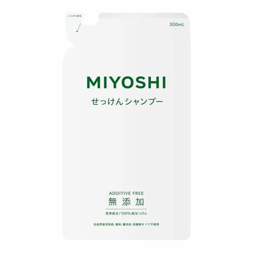 【お買い物マラソン！店内最大10％OFF！】ミヨシ石鹸 無添加 せっけん シャンプー つめかえ用 300ml 石鹸シャンプー 4904551100218 ｜