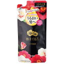 【楽天スーパーSALE!店内10%OFF商品多数!】ダリヤ 椿オイル配合 ヘア美容液 詰替え用 90ML 4904651186259 ヘアケア・オイル・美容